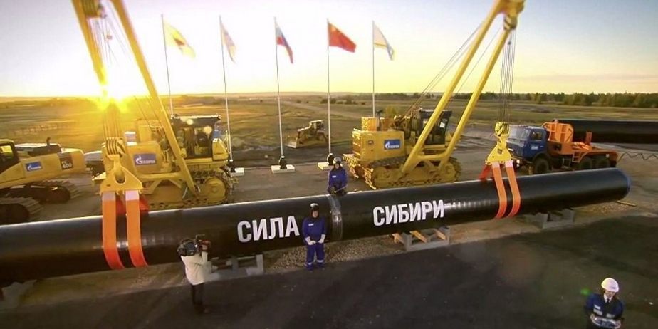 Поставка материалов и оборудования для строительства магистрального газопровода "Сила Сибири "